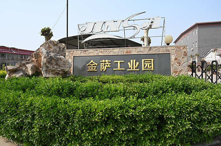工(gōng)廠(chǎng) 工(gōng)廠(chǎng)